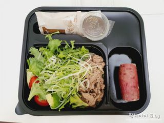 참살이도시락 작심삼일 샐러드도시락 3개 맛보기 새벽배송 또는 택배배송 — 3점을 준 리뷰어가 2021년 9월 올린 사용 사진