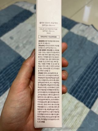 프리마인 선크림만 바꿨을 뿐인데 매일 물 2L챙겨먹고 기초케어 완벽하게 한 물빛피부 완성,셀라브UV프로텍터 — 5점을 준 리뷰어가 2023년 7월 올린 사용 사진