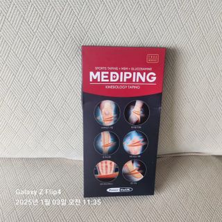 박해영님이 올린 리뷰 사진 1