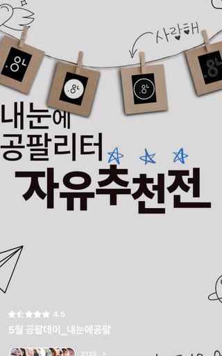 young2님이 올린 리뷰 사진 2