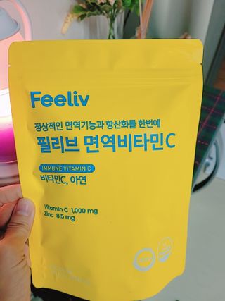 😍0.8리터러브😍님이 올린 리뷰 사진 1