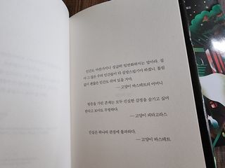 무인도님이 올린 리뷰 사진 3