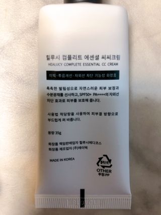 luv22eun님이 올린 리뷰 사진 3