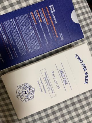 김나영님이 올린 리뷰 사진 2