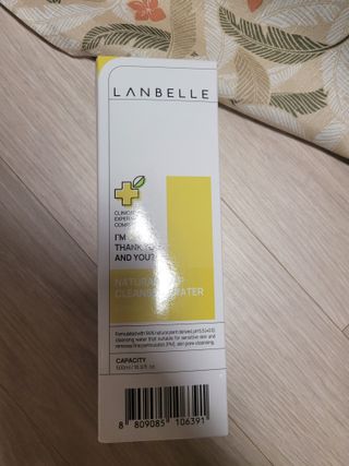 최동원님이 올린 리뷰 사진 1