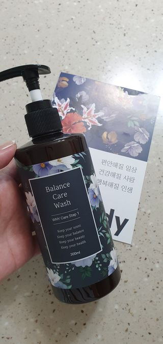 닥터레이디 밸런스 케어 워시 올인원 바디클렌져 여성청결제 — 5점을 준 리뷰어가 2022년 4월 올린 사용 사진