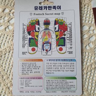 somsom님이 올린 리뷰 사진 2