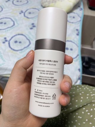 정주리님이 올린 리뷰 사진 2