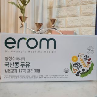 이롬 황성주 박사의 국산콩 두유 검은콩과 17곡 프리미엄 — 5점을 준 리뷰어가 2021년 5월 올린 사용 사진