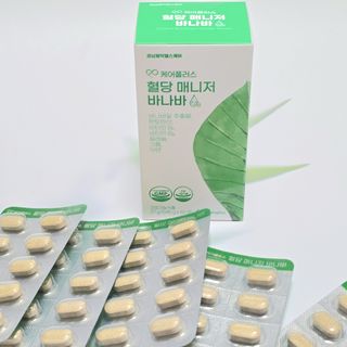 [경남제약헬스케어] 케어플러스 혈당 매니저 바나바 1박스(2개월분) — 5점을 준 리뷰어가 2024년 6월 올린 사용 사진
