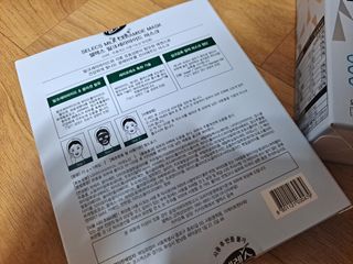 셀렉스스포츠 셀렉스 밀크세라마이드 저분자피쉬콜라겐 28포 X 1박스 — 5점을 준 리뷰어가 2021년 5월 올린 사용 사진