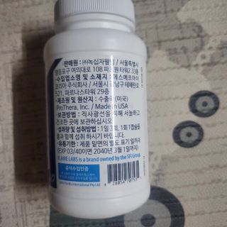 희비스커스님이 올린 리뷰 사진 2