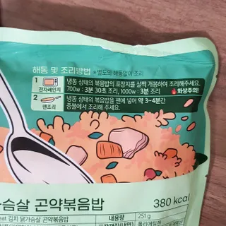 별별별님이 올린 리뷰 사진 3
