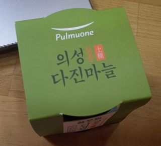 신선님이 올린 리뷰 사진 3