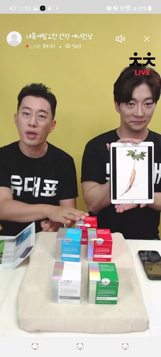 0.8L 마케팅팀 나만의 슬기로운 공팔추천생활 — 4점을 준 리뷰어가 2021년 6월 올린 사용 사진