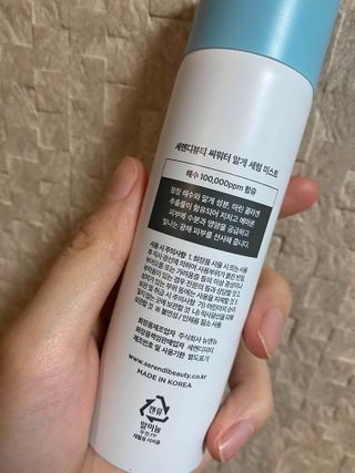 주노짱럽애동님이 올린 리뷰 사진 3
