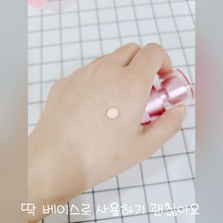 AHC 아우라 시크릿 톤업 벨벳 — 2.5점을 준 리뷰어가 2021년 4월 올린 사용 사진
