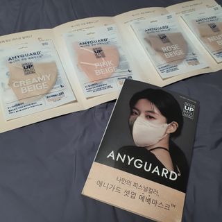 애니가드 셋업메베마스크 (대형 4컬러 + 중형 4컬러) — 5점을 준 리뷰어가 2022년 4월 올린 사용 사진