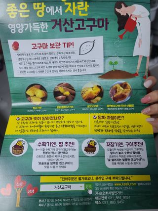 응디니님이 올린 리뷰 사진 4