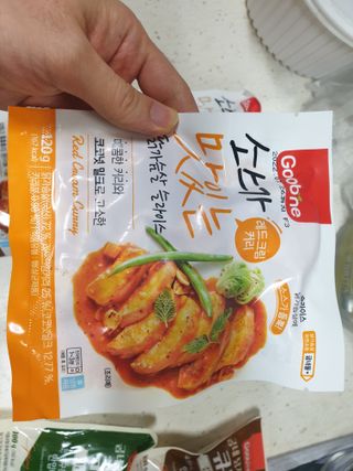 양주사는사람(양사사)님이 올린 리뷰 사진 3