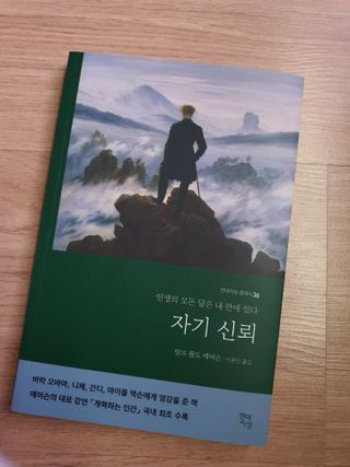 김새미님이 올린 리뷰 사진 1