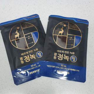 광동생활건강 [광동] 바르게 만든 녹용, 광동정녹청 30포. — 5점을 준 리뷰어가 2022년 6월 올린 사용 사진