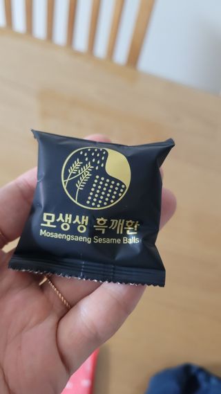 Kkukku님이 올린 리뷰 사진 3