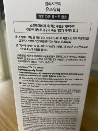 YugyeongLee님이 올린 리뷰 사진 2