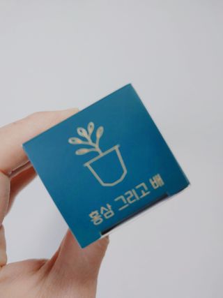 싸랑스런곰탱이님이 올린 리뷰 사진 3