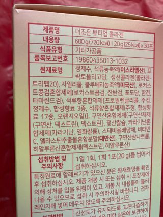 둠근세삼님이 올린 리뷰 사진 2