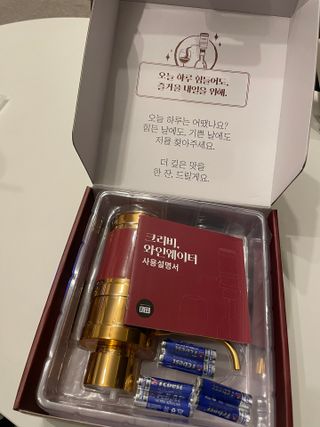 잰이님이 올린 리뷰 사진 1