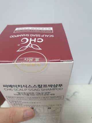 랍랍님이 올린 리뷰 사진 2