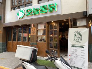 보니님이 올린 리뷰 사진 1