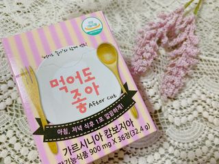 나를믿어요님이 올린 리뷰 사진 1