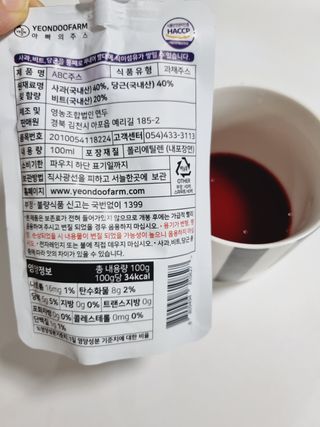 몽스터님이 올린 리뷰 사진 2