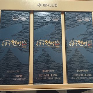 Yuna님이 올린 리뷰 사진 3