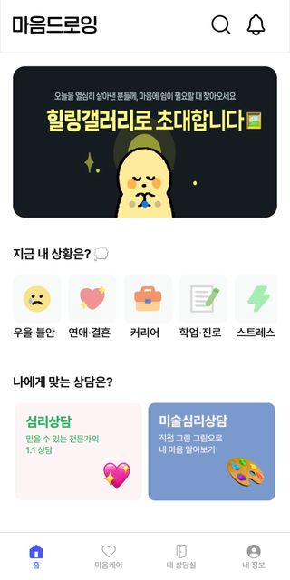 류청원님이 올린 리뷰 사진 2