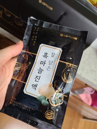 snow3224님이 올린 리뷰 사진 1