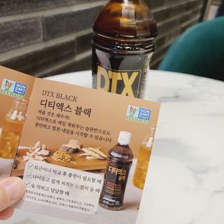 이도 발효한차 디티엑스 블랙 500ml 20병 — 5점을 준 리뷰어가 2021년 8월 올린 사용 사진