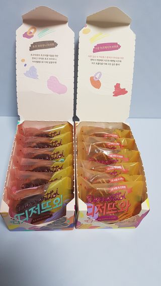 쭈니콩이맘님이 올린 리뷰 사진 2