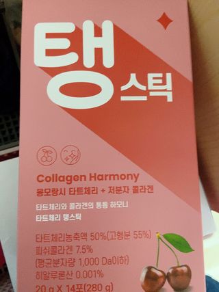 샤샤님이 올린 리뷰 사진 4