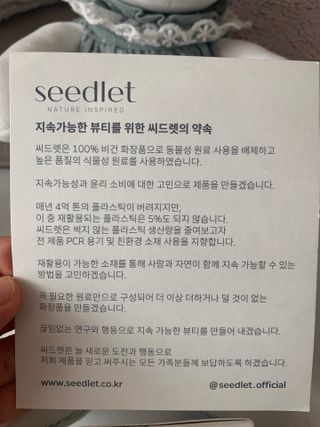 민트티샘님이 올린 리뷰 사진 3