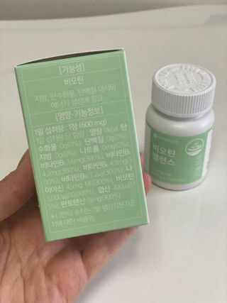 김푸딩님님이 올린 리뷰 사진 3