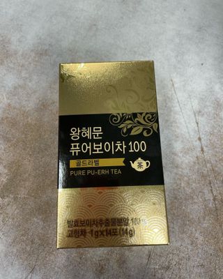 JieunLee님이 올린 리뷰 사진 1