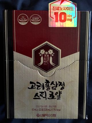 스카이킴님이 올린 리뷰 사진 3