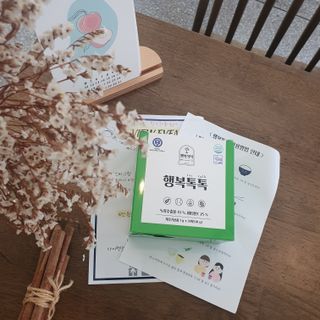 김뽀님이 올린 리뷰 사진 4