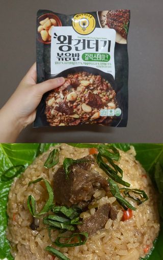 유지니엘님이 올린 리뷰 사진 1
