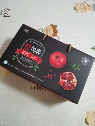 깔롱마미님이 올린 리뷰 사진 1