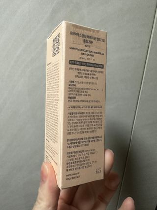 행복하렴님이 올린 리뷰 사진 2