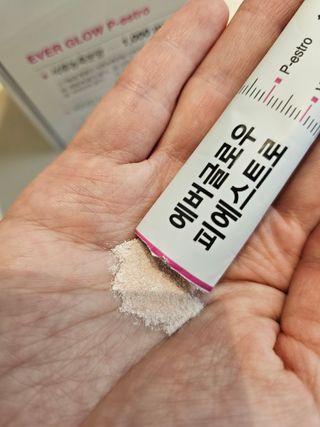긍정미뇽님이 올린 리뷰 사진 3
